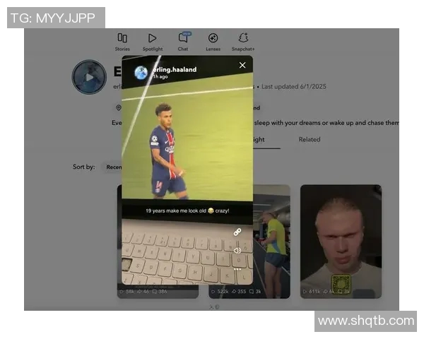 哈兰德社媒发声回应争议事件